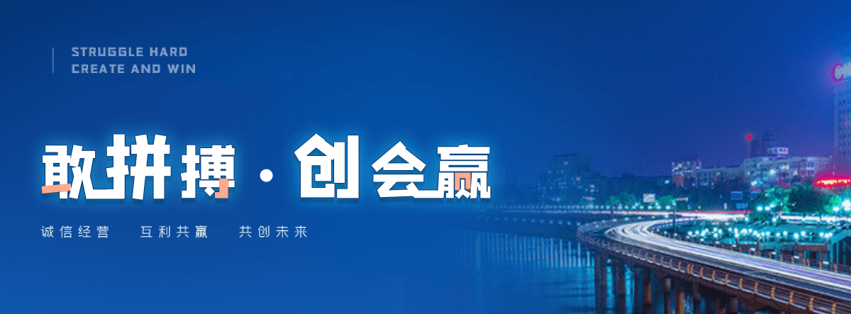 南县狐域咨询一直专注为企业提供标书制作,南县标书,南县编写可行性研究报告,南县商业计划书,南县立项申请报告等服务,专业的标书代做公司
